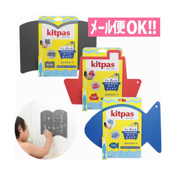 [֑Ή LbgpXtH[oX {[h{ӂpLbgpX1{ ӂdeLbgpX FBOB  Ĉ kitpas N G` NKL