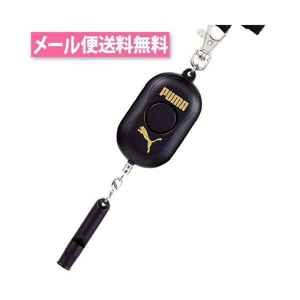 ■サイズ：7.9 x 3.9 x 2.5cm■重量：60 g■材質：ABS(本体・引っ張りリング)、亜鉛合金、銅、鉄(金具)、ポリエステル(ランドセル用ベルト)■カラー：ネイビー(NB)、ブラック(BK)■使用電池：アルカリ単4形乾電池2本...