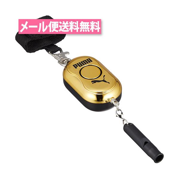 ■サイズ：7.9 x 3.9 x 2.5cm■重量：60 g■材質：ABS(本体・引っ張りリング)、亜鉛合金、銅、鉄(金具)、ポリエステル(ランドセル用ベルト)■カラー：ネイビー(NB)、ブラック(BK)■使用電池：アルカリ単4形乾電池2本...