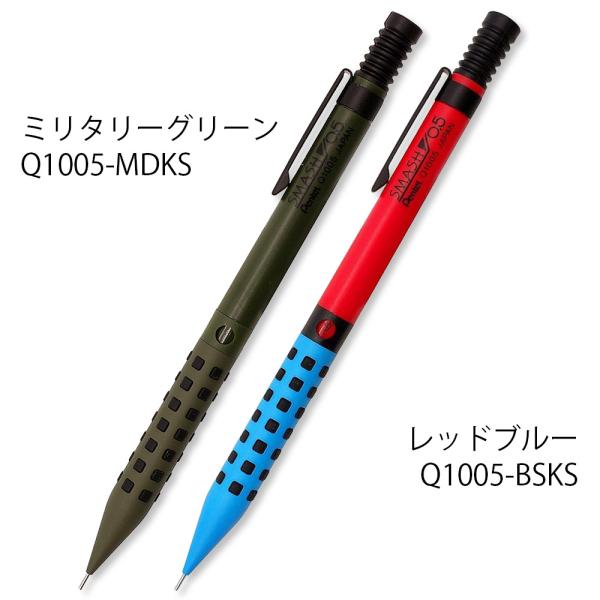 office31_880060003_3_d_20250829163506