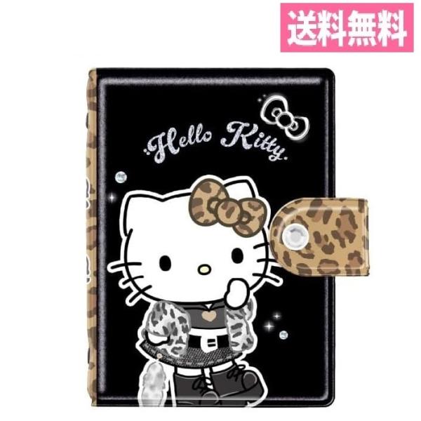 ヒョウ柄キティ シールバインダー シール手帳 シール帳 グランジギャル サンリオ シール交換  貼ってはがせるシール台紙10枚入り