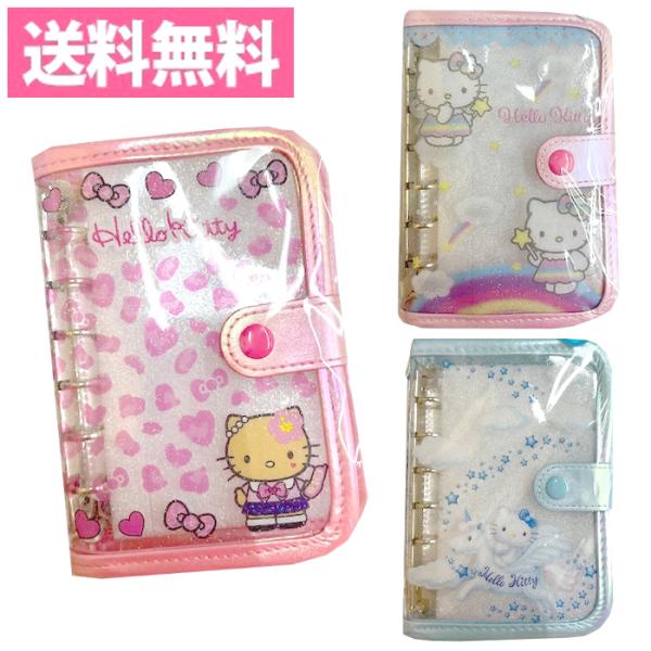 ■本体サイズ：約H160×W120×D30mm■材質：PVC、PU 合皮、金属■内容：ポケットリフィル10枚入り