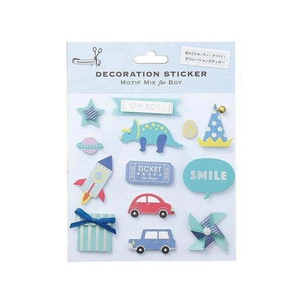 ベビー アルバム シールの人気商品 通販 価格比較 価格 Com