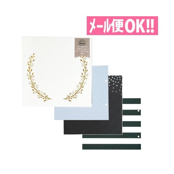 [֑Ή }[NX XNbvpAoEA\[gtB fR VbN |bv DCP-SRFL02 oC_[XNbvAoΉtB Ao