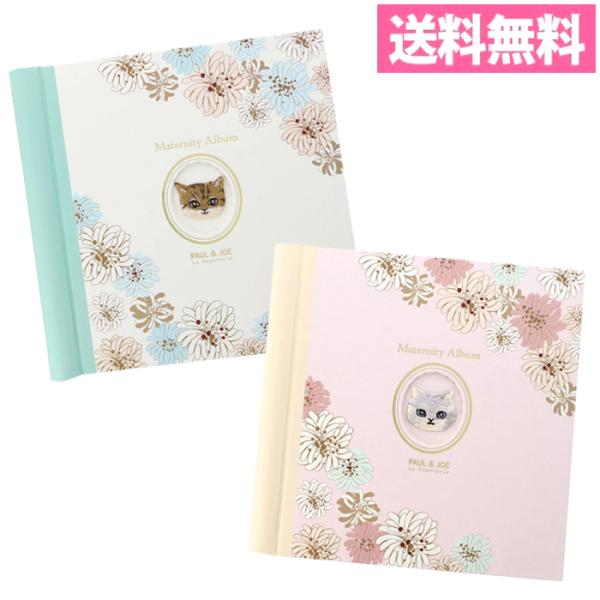 ■サイズ：H185.0×W185.0×D18.0mm■重量：230g■素材：（本体）紙、（リング）メタル、（ポケット）PP■ぺージ数：フルカラー30ページ(L判フォトポケットページ・16ページ)■仕様：ダブルリング綴じ・紙ポケットページ付・...