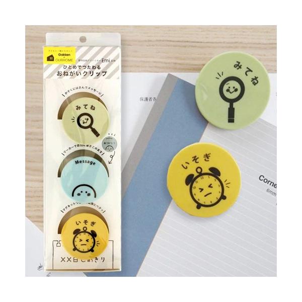 ͂ŃR~jP[V@˂Nbv@݂Ăˁ@OURHOME/Emi@G100-16@wXeCt@mߋ^Â^[p