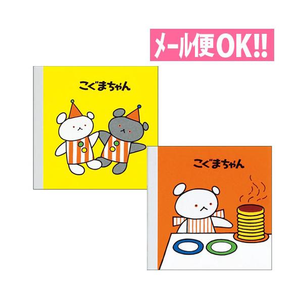 office31_98000105