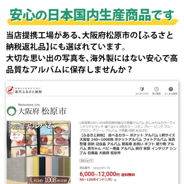 office31_990010001_1_d_20241120151510