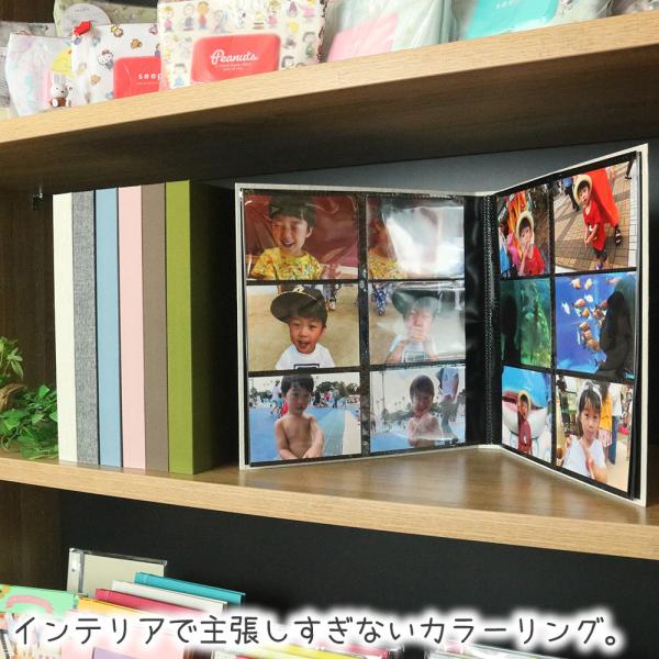 当店限定商品 大容量 高透明ポケットアルバム L判サイズ240枚収納 見開き12ポケット Spa 1224 フォトアルバム 写真 超透明 Buyee Buyee Japanese Proxy Service Buy From Japan Bot Online