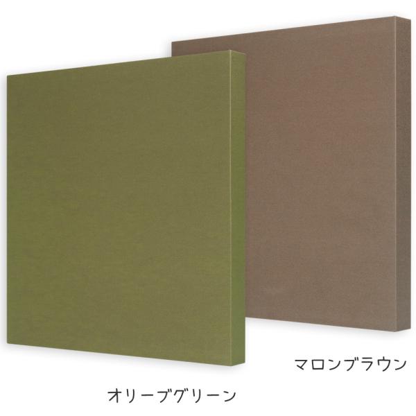 office31_990010001_4_d_20241120151507