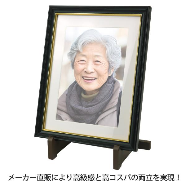 office31_990010017_1_d_20241028213512