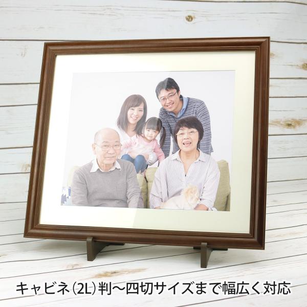 office31_990010017_3_d_20241028213506