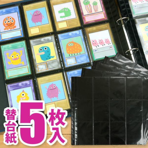 王一博 カードバインダー＋A4・Pカード他リフィル50枚付 アルバム q 写真集 王一博 バインダー＋A4・Pカード他 リフィル50枚付 アルバム x