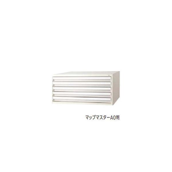 office_1-874-7100