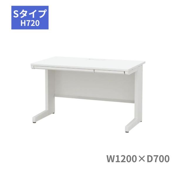 内田洋行 ウチダ スカエナデスク 平デスク Sタイプ W1200×D700