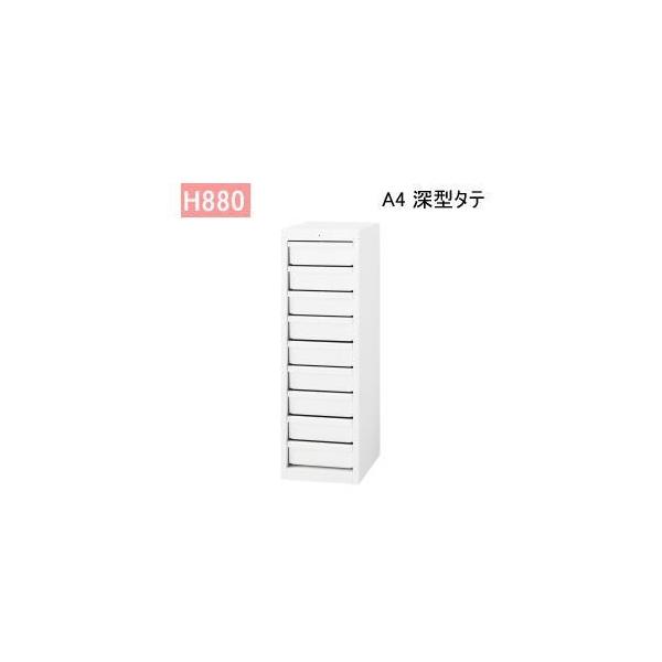 cms E`_ VXeg[Lrlbg {^Cv A4c^ 1[^9i W280×D350×H880mm 5-860-3302