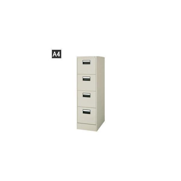 コクヨ　ファイリングキャビネット　A4サイズ　引き出し　3段　A4-03F1　② コクヨ ファイリングキャビネット A4サイズ 引き出し 3段 A4