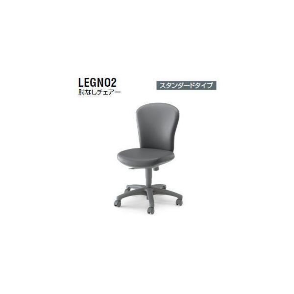 KOKUYO �R�N�� ���O�m2�`�F�A �X�^���_�[�h�^�C�v ���[�o�b�N �I�Ȃ� CR-G210F4