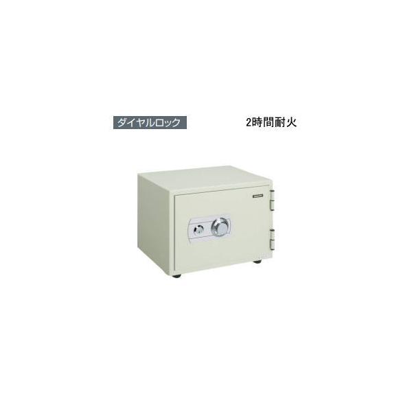 KOKUYO（コクヨ） 耐火金庫 ホームセーフ 2時間耐火 ダイヤルロック