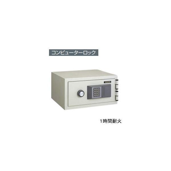コクヨ(耐火金庫)ホームセーフ HS-TE5N No.4402 KOKUYO（コクヨ） 耐火金庫 ホームセーフ 1時間耐火 コンピューター