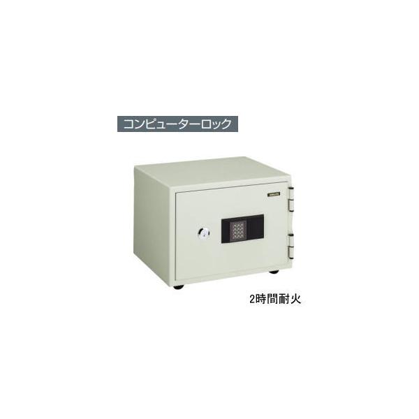 コクヨ耐火金庫2時間耐火コンピューターロックhs Tes10kf1nn 送料無料 Buyee Buyee 提供一站式最全面最專業現地yahoo Japan拍賣代bid代拍代購服務bot Online
