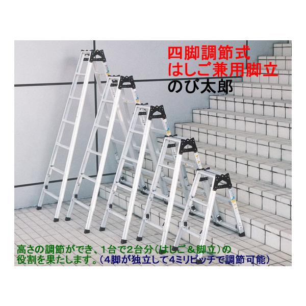 NAKAO �i�J�I �A���}�b�N �l�r���ߎ��͂������p�r�� �r����1.53�`1.83m JQN-180