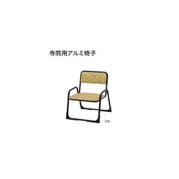 @pƋ @pA~֎q X^bLO m[cCX KJB-35