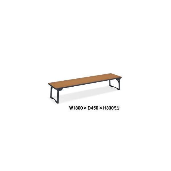 KOKUYO（コクヨ） 会議用テーブル 和机 脚折りたたみ式 W1800×D450