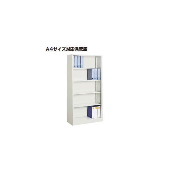 KOKUYO（コクヨ） 書庫 A4サイズ対応 オープンタイプ W880×D400