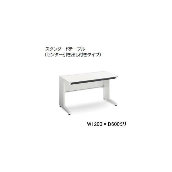 KOKUYO RN  isfXNVXe Z^[ot W1200×D600×H720mm SD-ISN126CLS-NN