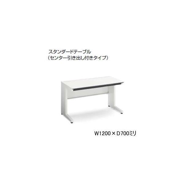 KOKUYO RN  isfXNVXe Z^[ot W1200×D700×H720mm SD-ISN127CLS-NN