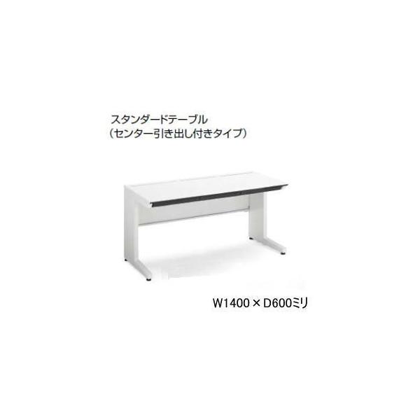 KOKUYO RN  isfXNVXe Z^[ot W1400×D600×H720mm SD-ISN146CLS-NN