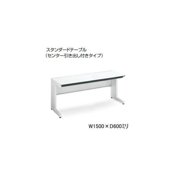 KOKUYO RN  isfXNVXe Z^[ot W1500×D600×H720mm SD-ISN156CLS-NN