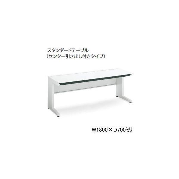 KOKUYO RN  isfXNVXe Z^[ot W1800×D700×H720mm SD-ISN187CLS-NN