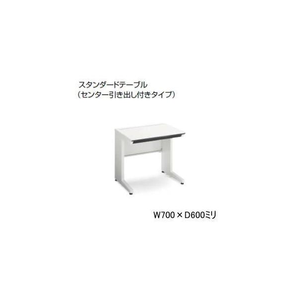 KOKUYO RN  isfXNVXe Z^[ot W700×D600×H720mm SD-ISN76CLS-NN