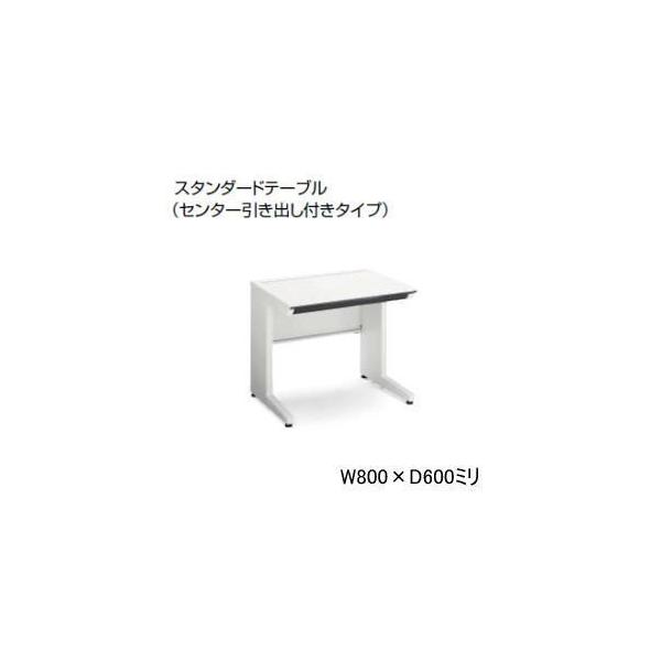 KOKUYO RN  isfXNVXe Z^[ot W800×D600×H720mm SD-ISN86CLS-NN