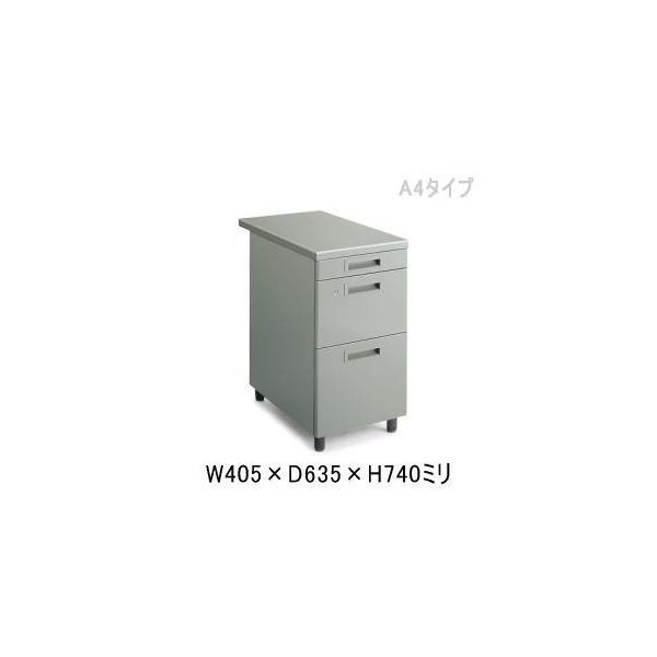 KOKUYO RN pfXN SR^ JISKi efXN A4^Cv W405×D635×H740mm SD-SR10E2N3