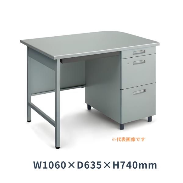 office_sd-sr6s3n