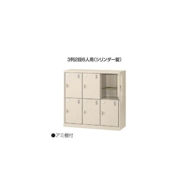 V[Y{bNX t ^Cv 32i6lp V_[ W900×D380×H880mm  SLC-M6-S2