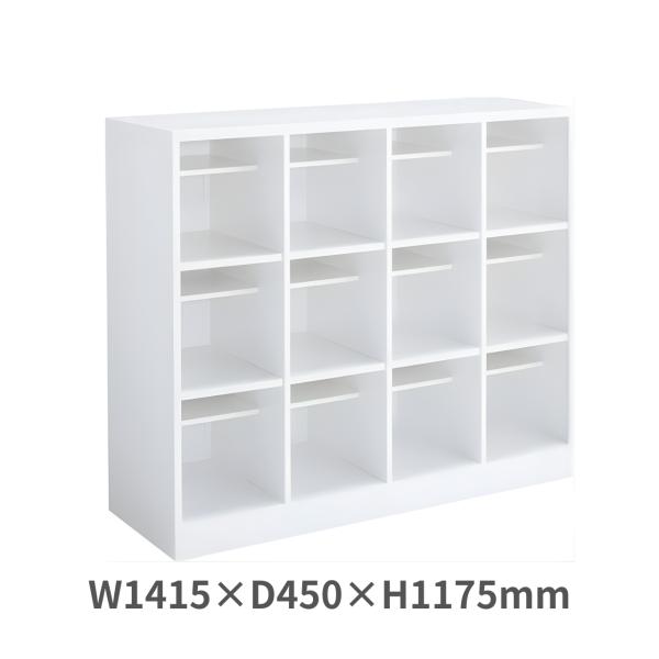 KOKUYO コクヨ 教室背面ロッカー ランドセルロッカー 4列3段 W1415