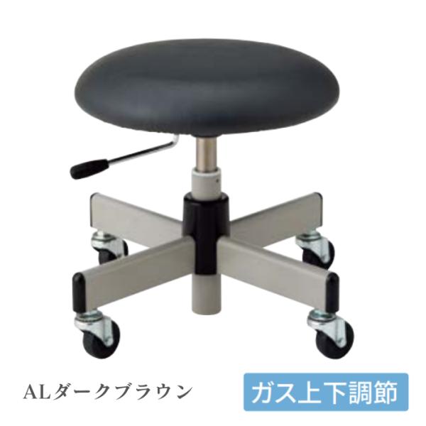 【アウトレット】2脚　ノーリツイス　キャスター付き　丸イス　作業用　T-5K アウトレット】2脚 ノーリツイス キャスター付き 丸イス 作業用