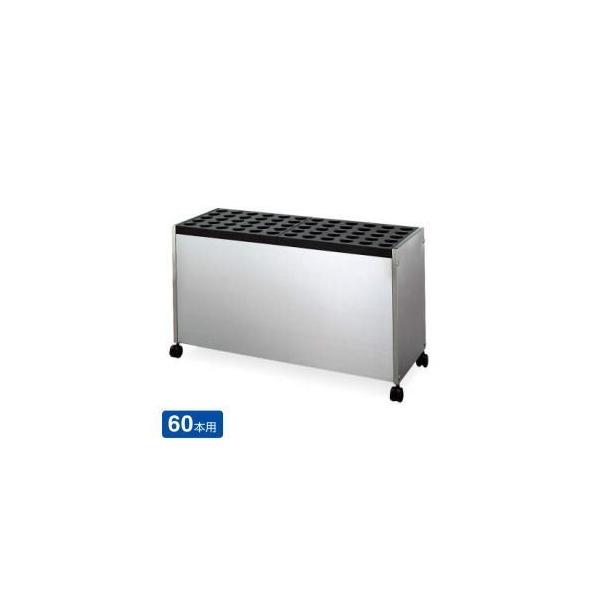 K100さま専用　コクヨ　傘立て　６５本　［US-G181NN］ K100さま専用 コクヨ 傘立て 65本 ［US-G181NN］