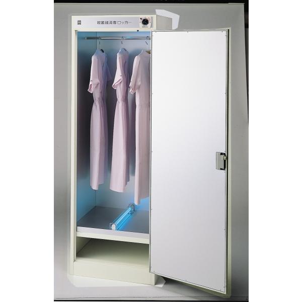 officeco_d-dm-sw-1 officeco_d-dm-sw-1
