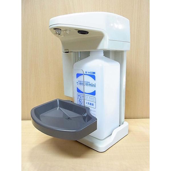手指消毒器 て・きれいきMINI （ミニ）TEK-M1B（電池付） サンデン