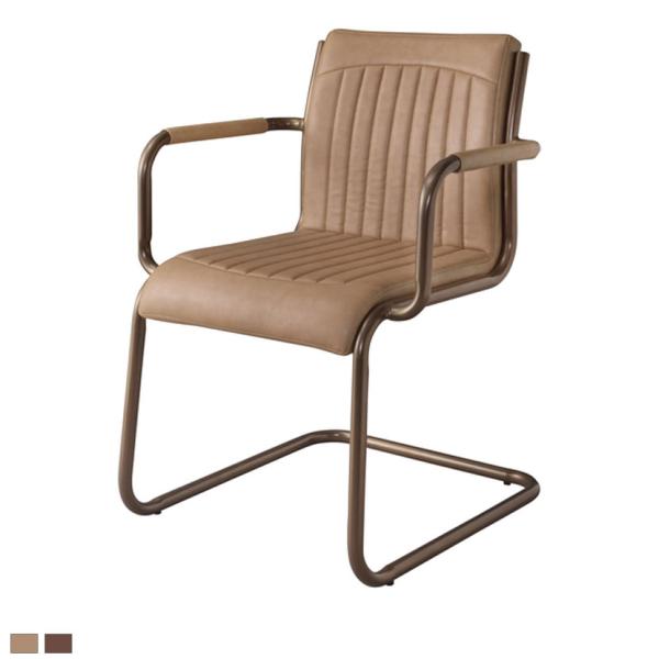 ベージュ アームチェア 合成皮革 東谷 ダイニングチェア アームチェア チェア 椅子 合皮 レザー