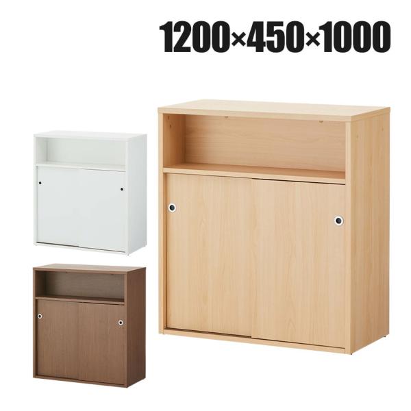 officecom_celvo-hicd-w1245