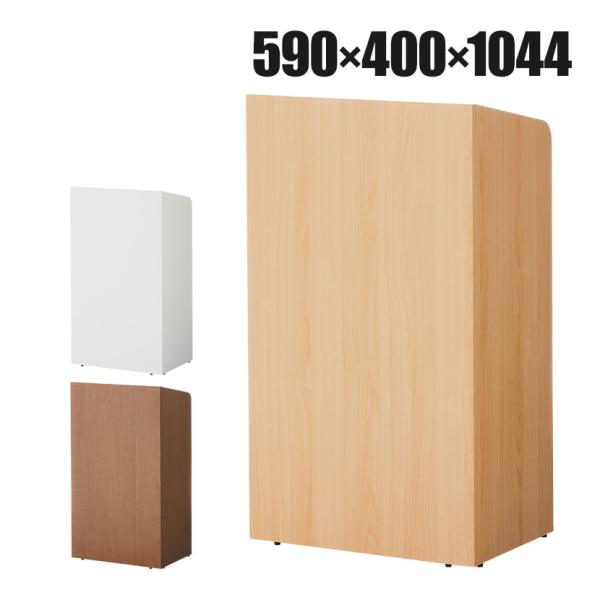 商品番号：CELVO-LECTERNPコード：225148特徴・おすすめ用途会議 打ち合わせ ミーティング 職員室 学校 講義 セミナー 定番 シンプル おすすめ 安い 業務用 スタイリッシュ幅90cm 奥行40cm 高さ104cm 90 ...