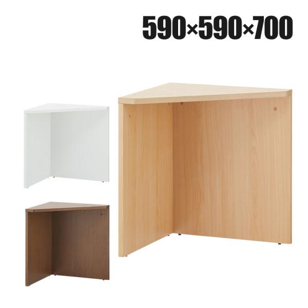 商品番号：CELVO-LOC-CN-D59Pコード：216386特徴・おすすめ用途カウンター 受付カウンター オフィスカウンター オフィス カウンター 事務所 受付用 オフィスカウンターテーブル オフィス家具 カウンター カウンターデスク ...