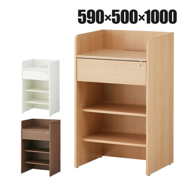 officecom_celvo-regco