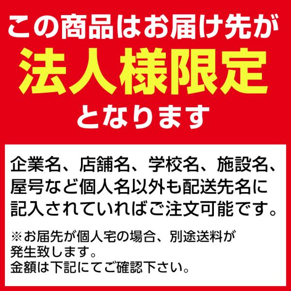 �@�l�l���� �J�E���^�[ �Z���{ ���W�J�E���^�[ ��t�J�E���^�[ �ڋq ���t�������o���t �z���X���b�g�t�� ���I�t�� �ؐ� ��1200�~���s502�~����1000mm ���i�摜1